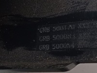 фото thumb №6, Защита колонки руль land rover discovery iii