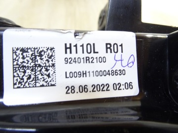 фото thumb №11, Лампа левый зад kia sportage v 5 led 92401r2100 llu