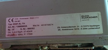 Жидкотопливная горелка Elco Klöckner EK01.5L 37-45 кВт ГВт