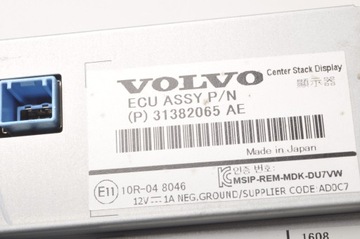 фото thumb №7, Volvo s60 ii v60 дисплей 31382065