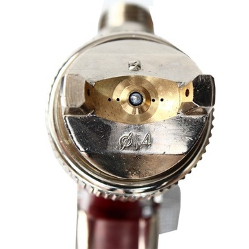 Краскопульт HP 1.4 MIPO 0.6л