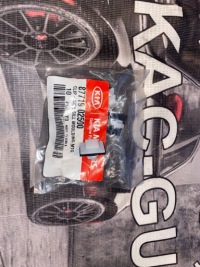 фото thumb №1, Клипсы element крепёжный накладки боковой 10 szt kia