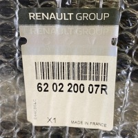 Новый оригинальный номер бампер передний renault master iii 620224209r в Украине, фото thumb