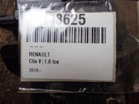 Замок крышки багажника renault clio v 846304010r задний в Украине, фото thumb