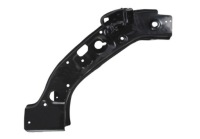 фото thumb №1, Панель фары поперечина перед правый mitsubishi outlander 09-