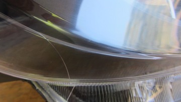 фото thumb №7, Передня права лампа toyota yaris iv p21 2021-