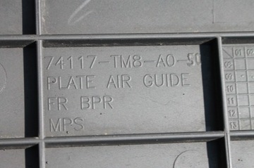 фото thumb №6, Плита защита pod бампер перед honda insight ii 09-14