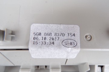 фото thumb №5, Лампа потолок 5g0868837d vw polo 2g vi