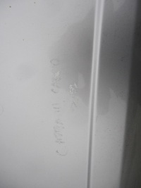 фото thumb №9, Крыша складной opel astra iii tt