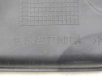 фото thumb №9, Захист поріг правий задня peugeot 407 sw