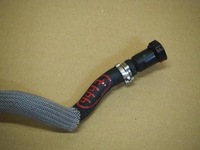 фото thumb №3, Wąż труба шланг пального dacia duster ii 1.5 dci