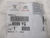 Jumper boxer 3 08- кронштейн проводка электрический задний  новая оригинал. 6559yg Киев, фото thumb