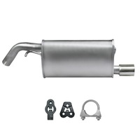 фото thumb №1, Глушитель конечный mitsubishi colt 1.5 2004-