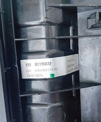 фото thumb №15, Обшивка дверь правый задняя citroen c5 iii x7 kombi 96710285zd шторка hifi