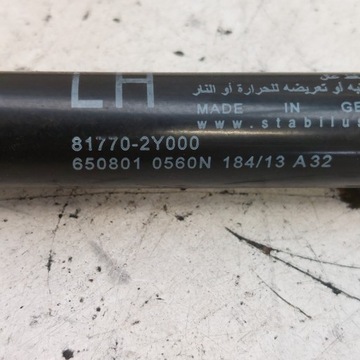 фото thumb №9, Hyundai ix35 приводи кришки багажника 81770-2y000