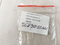 фото thumb №7, Kia optima iii 3 ix35 датчик парковки pdc 96890-2s100