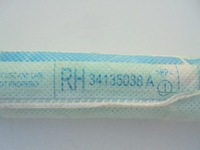 фото thumb №10, C-klasa w205 подушка безопасности шторка безопасности правая подушка сиденье