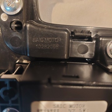 фото thumb №12, Mg hs рамка корпус важіль перемикання передач зміни коробки передач вибірник перемикачі