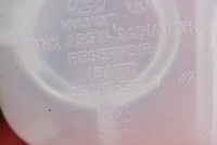 фото thumb №7, Бачок розширювальний 25430-gi000 hyundai ioniq 5 v 21-