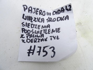 фото thumb №8, Mitsubishi pajero iii 99-06 3.2 did джгут кабіни інтер'єру 3d #753