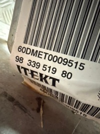 фото thumb №9, Peugeot 3008 5008 508 ii рулевая рейка трансмиссия рулевая eu 9833951980