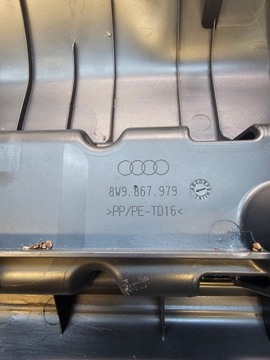 фото thumb №8, Обивка крышки зад audi a4 b9 avant 8w9867979