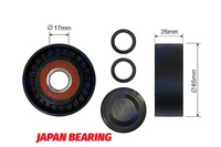 фото thumb №1, Nty ролик натяжителя ремень клиновой audi a4 a4 allroad a5 a6 a6