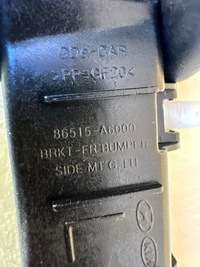 фото thumb №9, Hyundai i30 2 ii 11-14r направляющая кронштейн бампера левый перед 86515-a6000