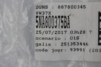 фото thumb №8, Ключи вкладка vw tiguan 5na800375ba