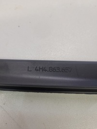 фото thumb №6, Защита направляющей ролеты audi a8 d4 4h4863657