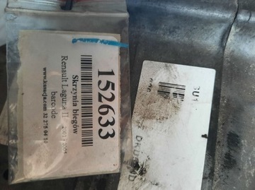 фото thumb №6, Renault laguna ii коробка передач коробки передач su1022 su1 022