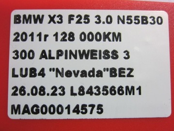 фото thumb №12, Bmw x3 f25 x4 f26 n55 3.0 306km турбина турбонагнетатель клапан 11657583909
