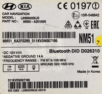 фото thumb №3, Kia ceed ii рестайлінг 16 r радіо навігація