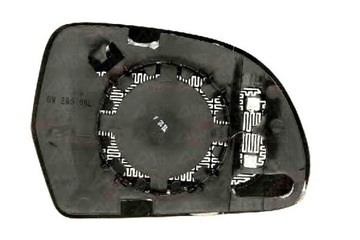 фото thumb №2, Blic стекло зеркало наружного асферическое podgr