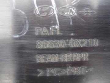 фото thumb №8, Hyundai i10 i рестайлинг 11r балка pod бампер зад 86630-0x210