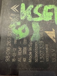 Купити Peugeot 508 rxh 2011 блок керування / модуль світла 9801626380, фото thumb