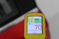 фото thumb №6, Дверь правый задняя задние ford b-max 12-17r brqa