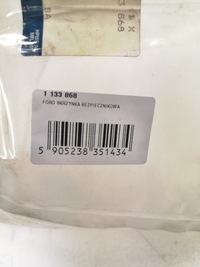 фото thumb №6, Коробка предохранителей ford galaxy 2005 nowa оригинал 1133868