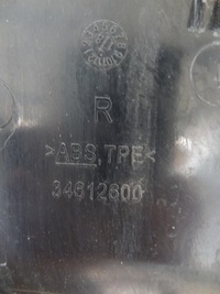 фото thumb №9, Лампа левая зад citroen c5 aircross 17- 9817269280 9817269580 eu