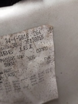 фото thumb №8, Крышка стекло багажника зад vw passat b5 fl la7w