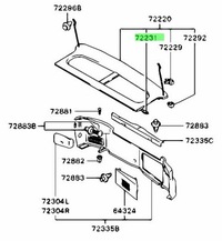фото thumb №6, Кронштейн полка задняя mitsubishi colt оригинальный номер mb899666