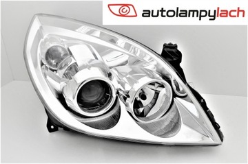 фото thumb №5, Opel vectra c signum 05-фара праві depo