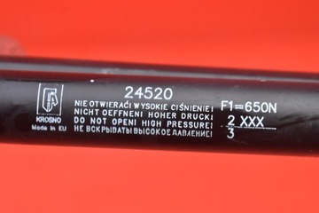 фото thumb №7, Амортизатор приводы крышки 24520 audi a4 b7 универсал 04-08