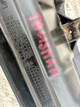 фото thumb №6, Talisman панель під лобовим склом нижня 668107256r