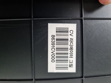 фото thumb №10, Kia ev6 ev-6 защита ремня перед радиатор 86391-cv000 новая