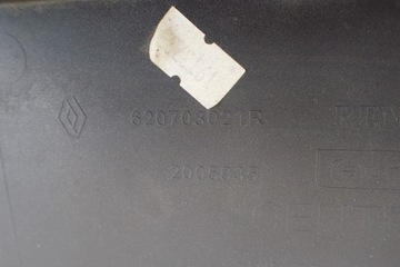 фото thumb №6, Планка средняя бампера renault clio iii рестайлинг 620703021r