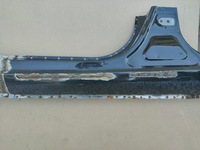 фото thumb №6, Поріг, обшивка ліві kia rio iii 11-17 5 двері