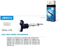 фото thumb №1, Janmor катушка зажигания audi a3 1.8 t 8l1