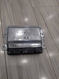 фото thumb №1, Бортовой компьютер блок управления двигателя renault clio v 1.0 a3c0548530001 237104638s