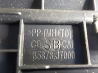 фото thumb №3, Kia ceed 18- планки накладки порогові комплект 4 szt